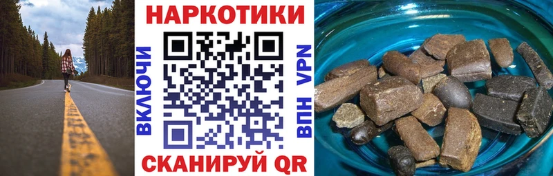 Купить наркотик аптеки Узловая АМФЕТАМИН  Меф  COCAIN  СОЛЬ 