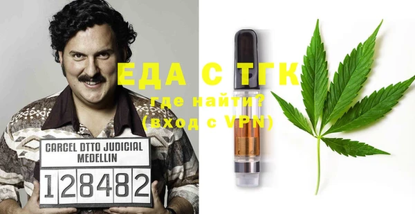 a pvp Арсеньев