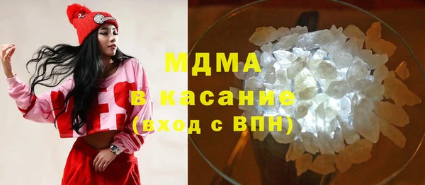 a pvp Арсеньев