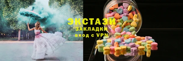 a pvp Арсеньев
