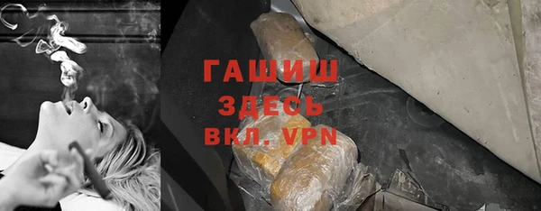 a pvp Арсеньев