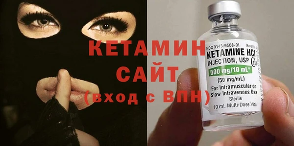 a pvp Арсеньев