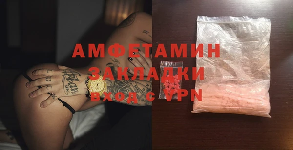 a pvp Арсеньев
