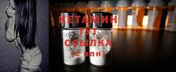 MESCALINE Аркадак