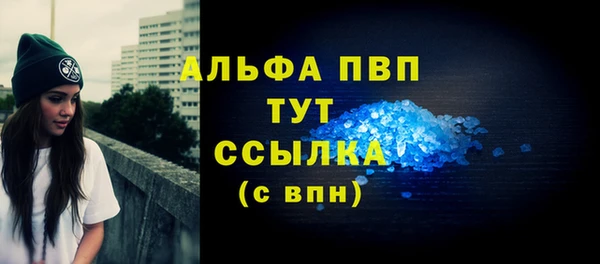 a pvp Арсеньев