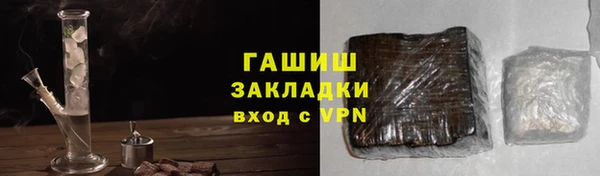 a pvp Арсеньев