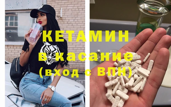 COCAINE Армянск