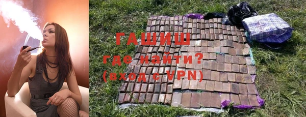 MESCALINE Аркадак