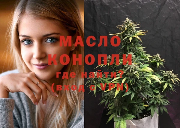 MESCALINE Аркадак