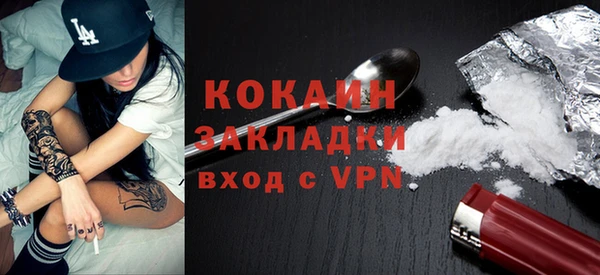a pvp Арсеньев