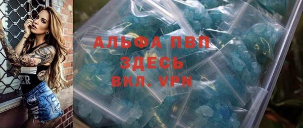 MESCALINE Аркадак