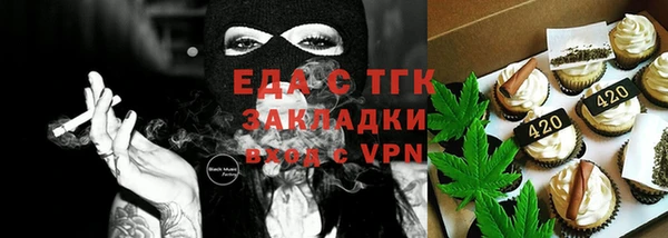 a pvp Арсеньев