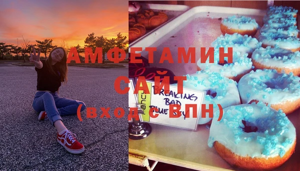 MESCALINE Аркадак