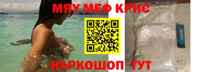 молекула духа Кулебаки
