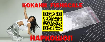 кристаллы Ковров