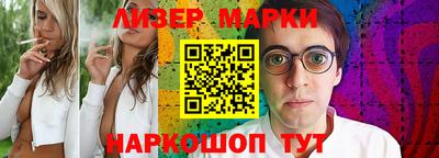 шишки Кунгур
