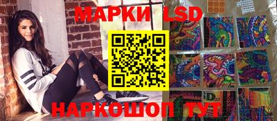 марихуана Кумертау