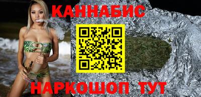 эйфоретик Ликино-Дулёво