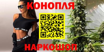 шишки Кунгур