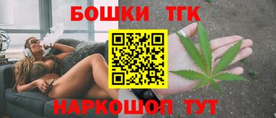 молекула духа Кулебаки