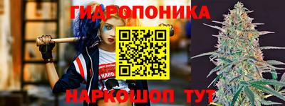 эйфоретик Ликино-Дулёво