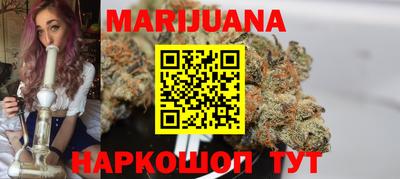 молекула духа Кулебаки