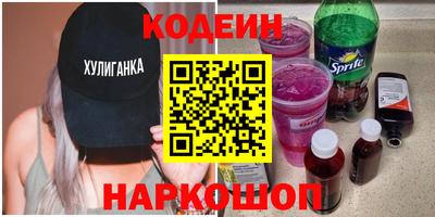 эйфоретик Ликино-Дулёво