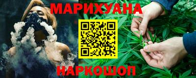 молекула духа Кулебаки