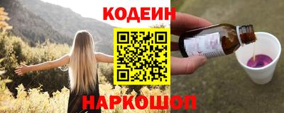 марихуана Кумертау