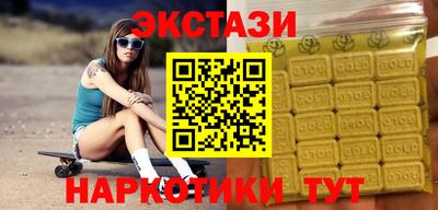эйфоретик Ликино-Дулёво