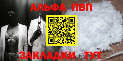 шишки Кунгур