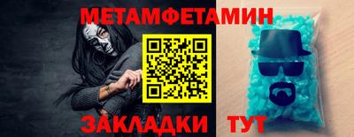 шишки Кунгур