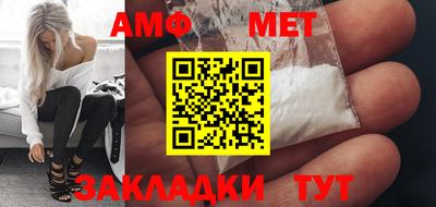 mdma Коломна