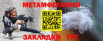 шишки Кунгур