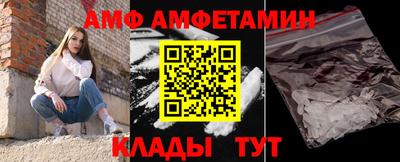 шишки Кунгур