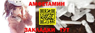 марихуана Кумертау