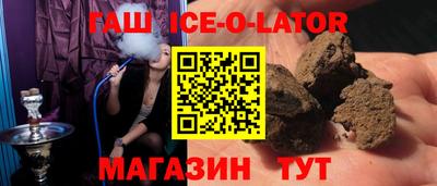шишки Кунгур