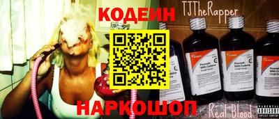 молекула духа Кулебаки