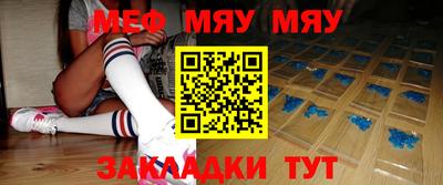 шишки Кунгур