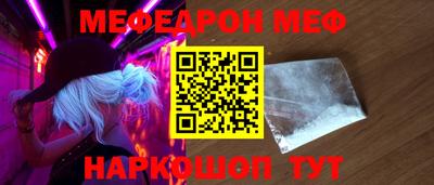 шишки Кунгур