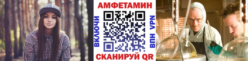 Метамфетамин винт Узловая