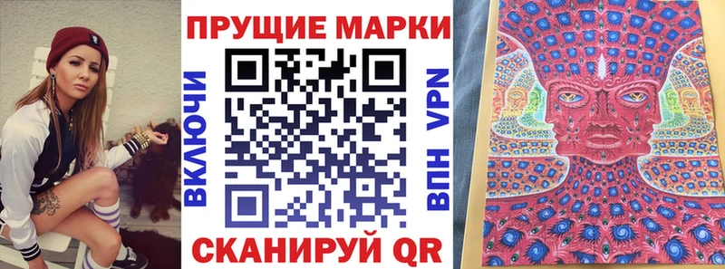 omg зеркало  shop клад  Марки 25I-NBOMe 1,5мг  Узловая 