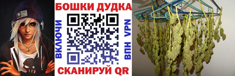 Марихуана гибрид  как найти наркотики  это официальный сайт  Узловая 